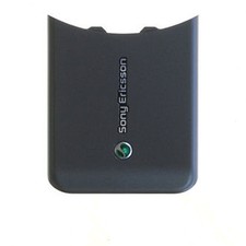 Coque Originale Sony Ericsson