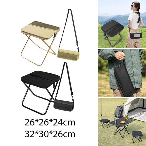Tabouret camping pliable - de,