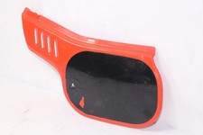 carénage gauche HONDA MTX 200 MD07 MTX 125