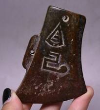 8cm China Hongshan Culture Old Jade Carving Inscription Arms Ax Amulet Pendant