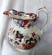 Grand pichet broc en faïence