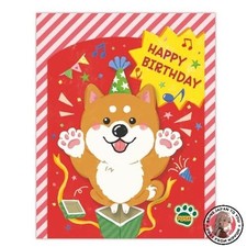 NOUVELLE carte de voeux Hallmark boîte à musique carte chien mobile 839666