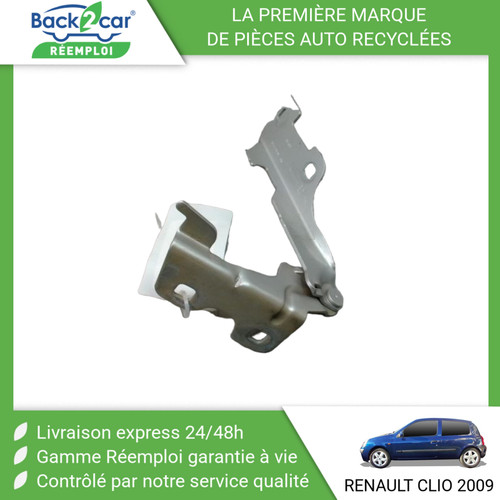 Compas droit capot - compas,