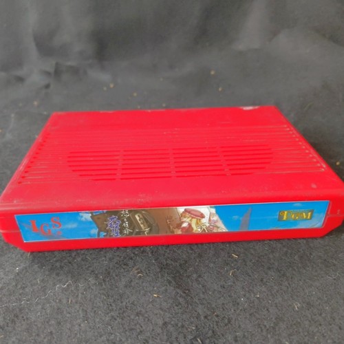 Igs pgm dodonpachi - pgm, dai