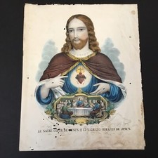 Gravure XIXè Coeur Sacré de Jésus La Cène Riboni Paris Rehaussée Colored Etching