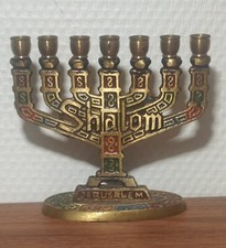 Ancienne Menorah en Laiton