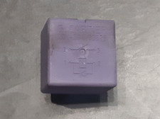 RELAIS G.CARTIER 12V 50 A 03525 (59)