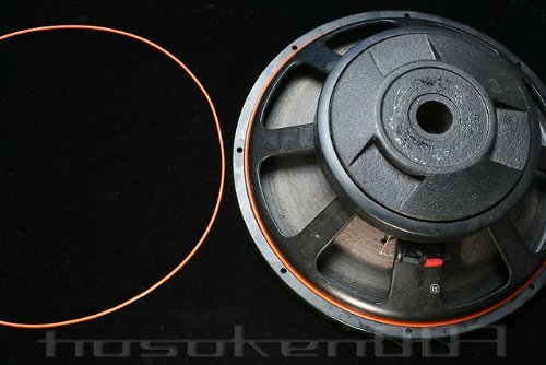 Paire joints torique jbl - de,