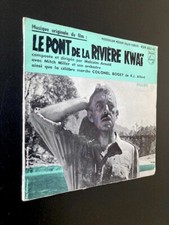 Vinyle EP 45 tours - BO Le