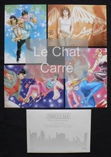 Portfolio Ex-Libris  - City