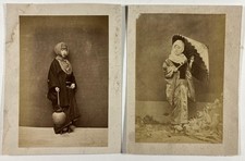 PHOTOS JAPON: STUDIO FEMMES