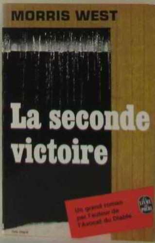 Seconde victoire west - seconde,