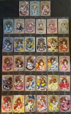 Cardcaptor Sakura 25th