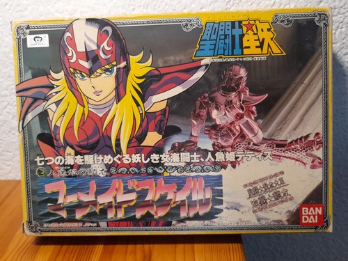 Saint seiya vintage japonais - vintage,