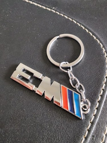 Porte clé logo - ,