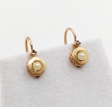 Petite dormeuses antique or