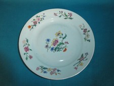 N° 314 CHINE ANCIENNE