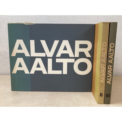Alvar aalto works complete - works, 3