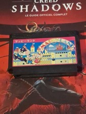 Jeu Vidéo Super Chinese 1 I