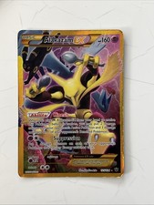 Carte Pokémon : Alakazam EX