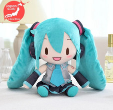 Très Rare Hatsune Miku