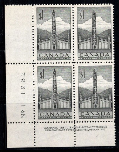 Canada 1952 276 neuf - neuf, **