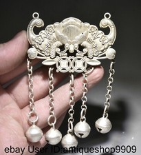 3.8 "charme de fleur de paon