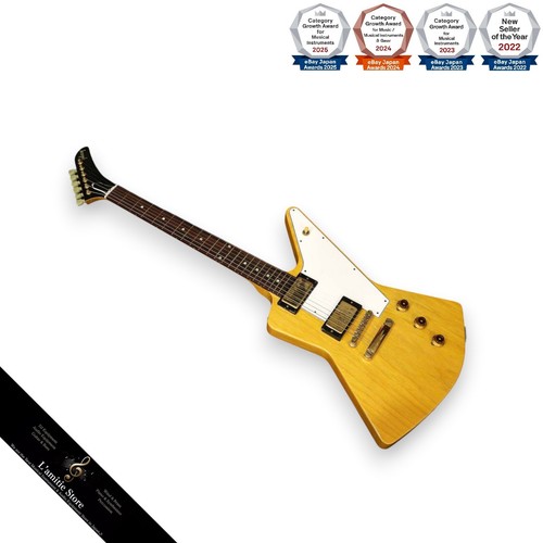 Guitare électrique gibson - électrique,