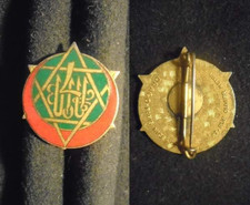 INSIGNE MILITAIRE – 4° RÉGIMENT DE TIRAILLEURS TUNISIENS - DRAGO METRA