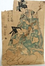 ANTIQUE JAPANESE WOODBLOCK