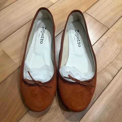 Repetto cendrillon ballet - repetto,