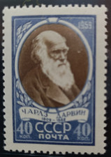RUSSIE ☭ Sc# 2165-2167 MNH
