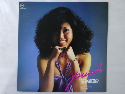 Off sale noriko - 15%off, miyamoto