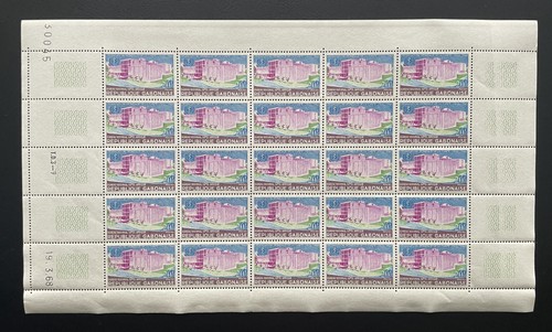 Gabon 1968 225 - 1968, oms