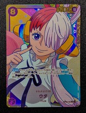 Uta SEC OP02-120 Paramount War One Piece Card Japanese