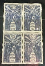 TIMBRES de FRANCE  N°879