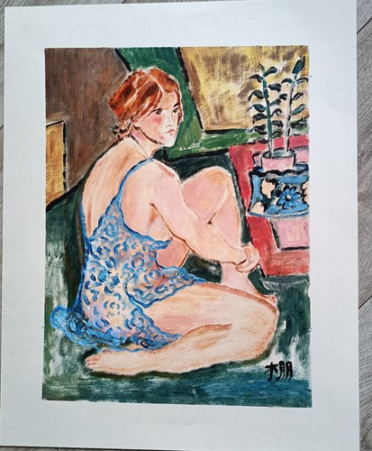 Tableau huile signée peng - huile,
