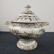 Soupière Service Turc