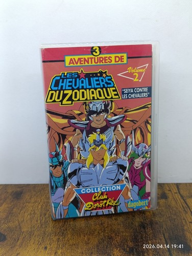 Vhs les chevaliers - vhs, :