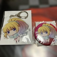 Classe de l'élite Yomi Kei