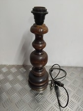 Ancien Pied De Lampe En Bois  Vintage ( Réf : Mag )
