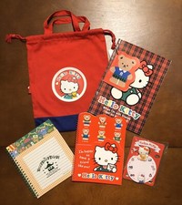 Rare Set Of 4 Sanrio Hello
