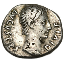 Empire romain, Auguste, denier - 241365