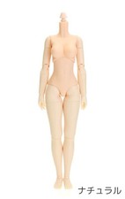 Poupée Obitsu SBH-L 22Cm