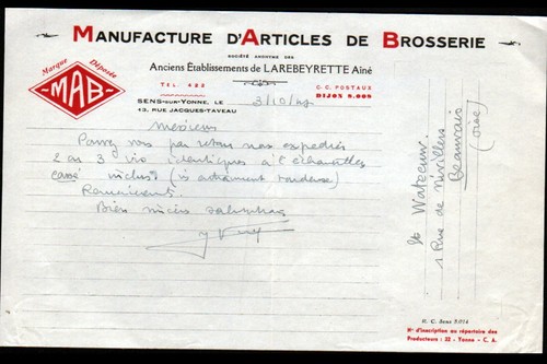 Sens usine brosserie - (89),