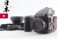 【NEUF avec capot】 Objectif