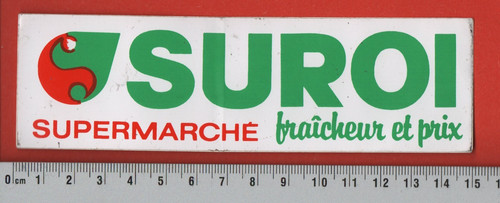 Suroi magasin enseigne - ❤,