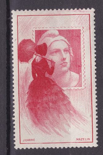 Timbre france vignette - france,