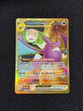 Carte pokémon nostenfer - nostenfer, ex
