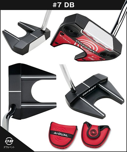 Odyssey putter dual 7 db - putter, ai-dual